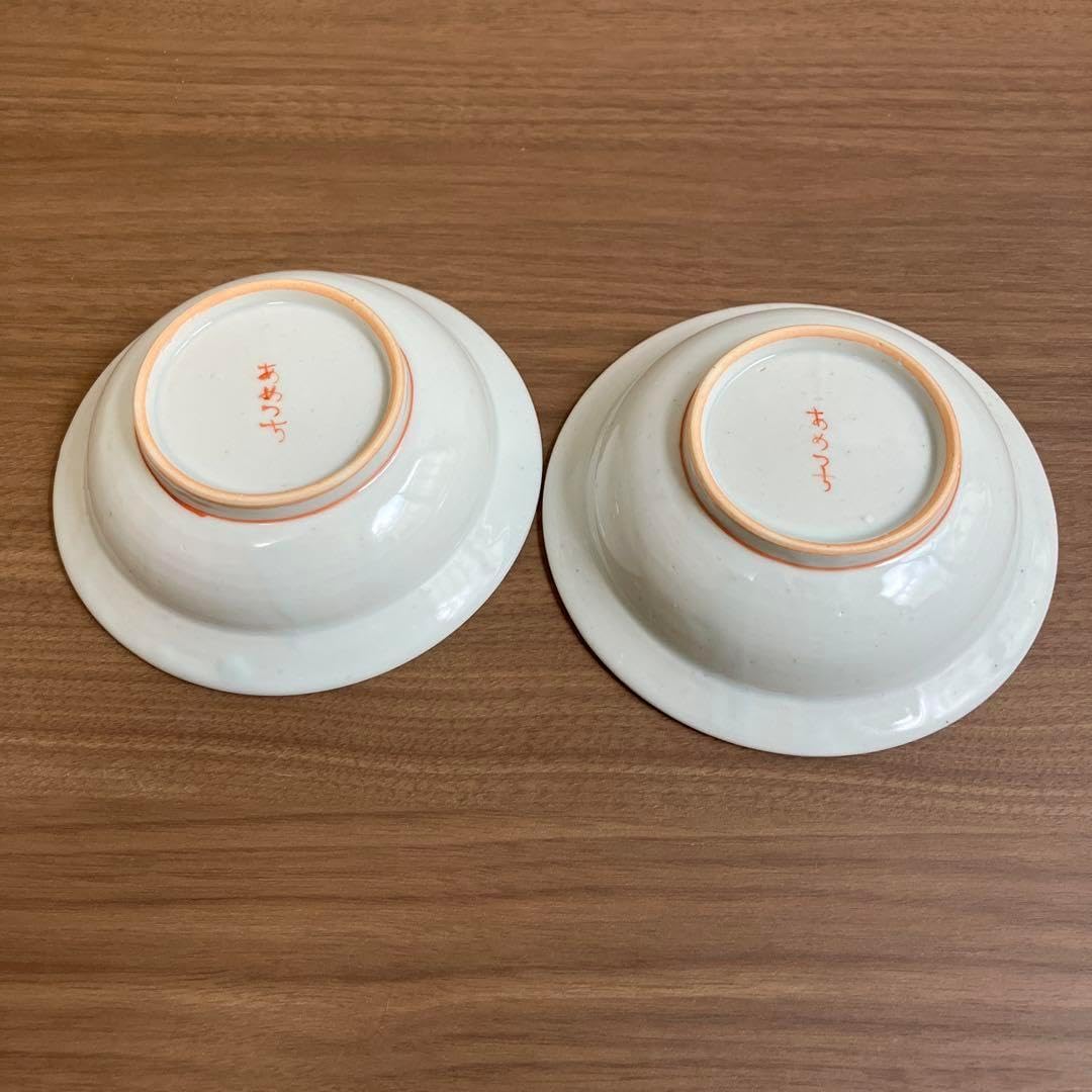 工房あめつち 色絵虎四寸 小鉢 ペア 工房あめつち 九谷「色絵